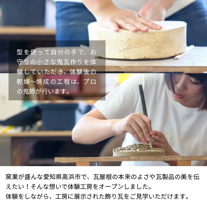 小さないぶしストラップづくり体験（動物ストラップ4つ）_38-144-1
