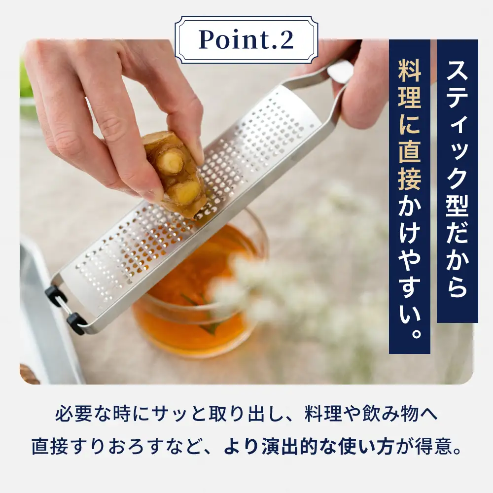 エバーおろしPro 飯田屋 JK06