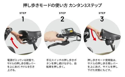 【 ホワイトグレー 】 パナソニック ギュット ・ アニーズ ・ DX ・ 押し歩き 電動アシスト自転車 × 1台 【 完全組立配送 】 バッテリー スロープ ブレーキ バスケット 変速 空気圧表示 スタピタ2S 自転車 電動アシスト自転車 電動自転車 子乗せ自転車