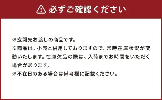 レトロかわいいダイニングチェア 家具 インテリア デザイン リビング ダイニングチェア チェア 椅子 イス いす レトロ かわいい アカシア ラバーウッド