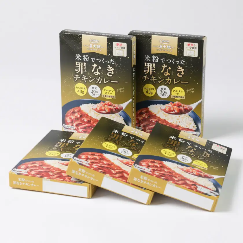 米粉でつくった罪なきチキンカレー　220g×5個【1718468】