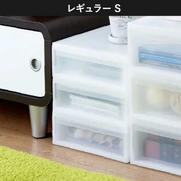 1262 Stack System Case スタックシステムケース レギュラーＳ　２個セット