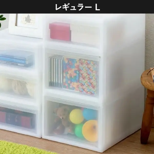 1264 Stack System Case スタックシステムケース レギュラーＬ　２個セット