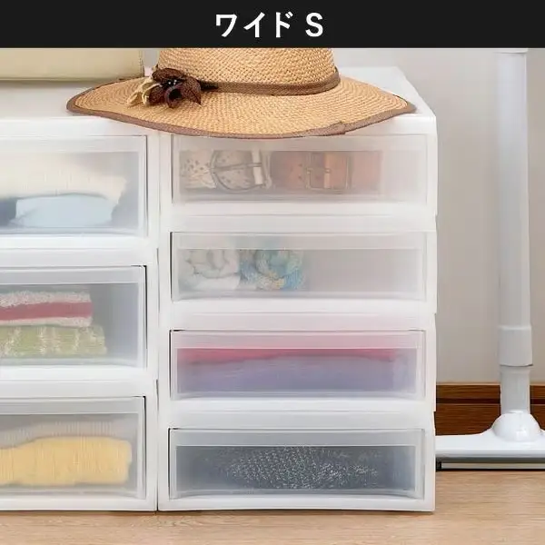 1265 Stack System Case スタックシステムケース ワイドＳ　２個セット