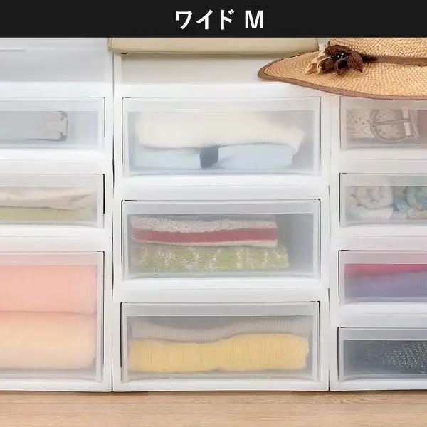 1266 Stack System Case スタックシステムケース ワイドＭ　２個セット