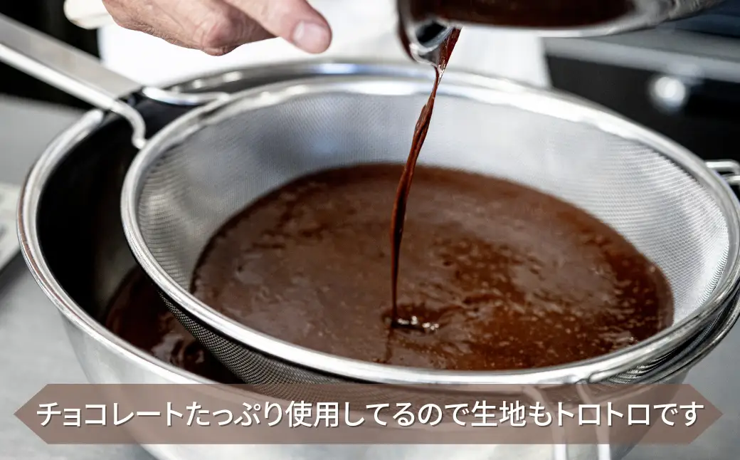 ショコラテリーヌ 2回定期便 チョコ スイーツ チョコレート