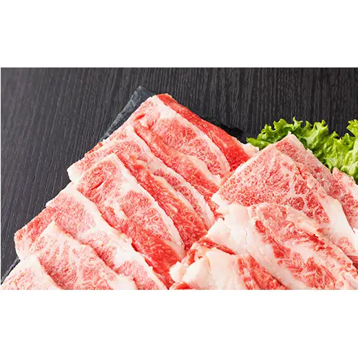 米沢牛 バラ 焼肉用 240g 牛肉 ブランド牛 山形県 南陽市 [2696]
