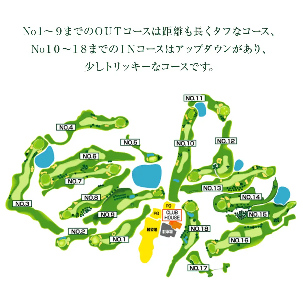 ゴルフ場利用券 【山東カントリークラブ】 1,000円×15枚