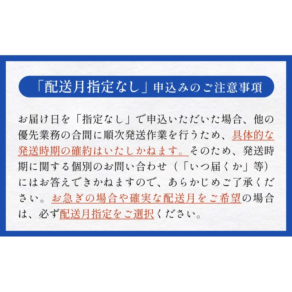 【配送月指定なし】 カマンベールチーズ 1個 缶タイプ チーズ工房角谷 KAKUYA カマンベール 配送月指定