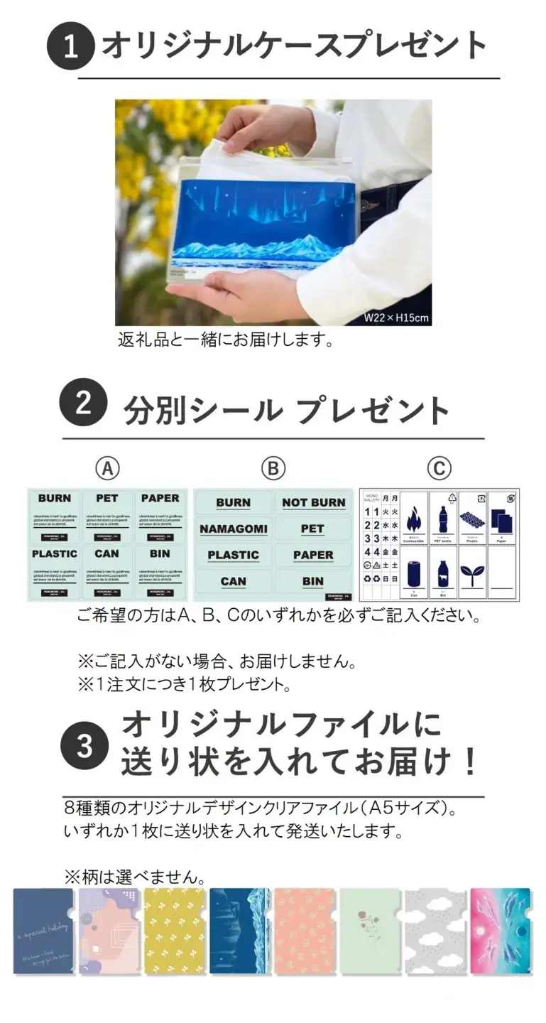 1268 SOLOW 通路で使えるペダル分別ストッカー 1段