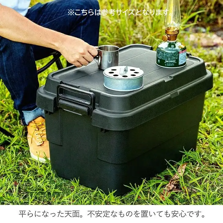 1271 トランクカーゴ　TC-30S