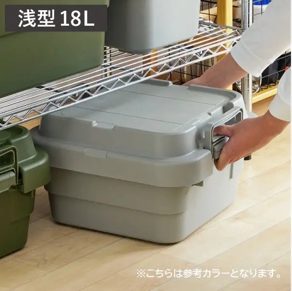1272 トランクカーゴ　TC-30S LOW