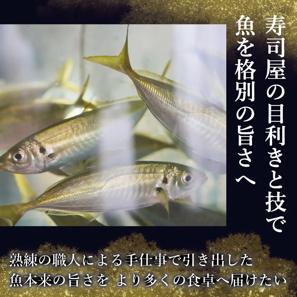 カレイ照り焼き2切れ（約200g）