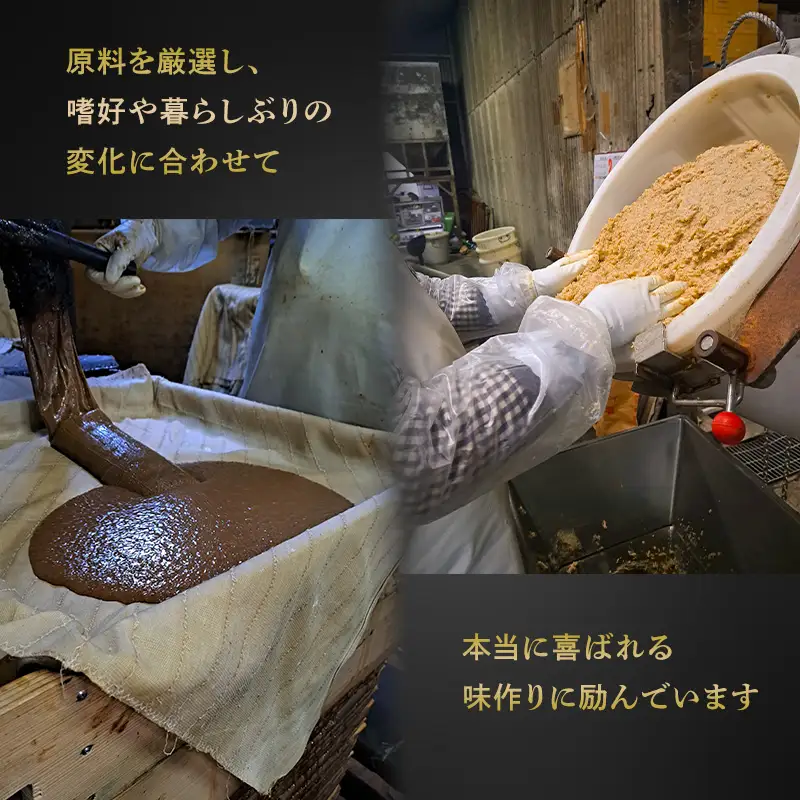 大正10年創業 忽那醸造 長期熟成 杉樽仕込 醤油 ｜しょうゆ 出汁 だし 醤油 しょうゆ 愛媛県 松山市【KTJ0021】 