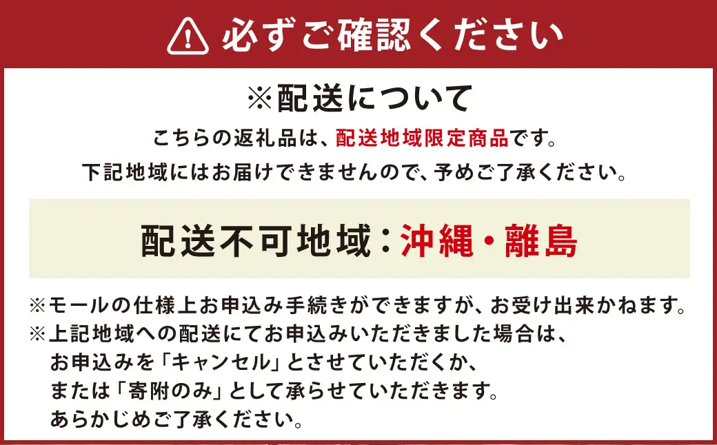 初摘みいちごけんたろう 自然の循環の中で育った、はじまりの一粒 1箱2パック入り いちご 苺 イチゴ フルーツ くだもの デザート 国産 北海道 豊浦町 【2027年5月上旬～6月上旬頃まで発送予定】