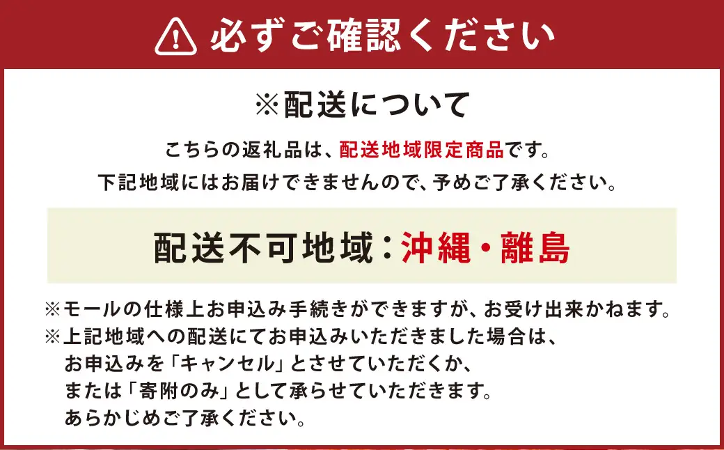 自然の循環の中で育ったいちごけんたろう 1箱4パック入り いちご 苺 イチゴ フルーツ くだもの デザート 国産 北海道 豊浦町 【2027年5月上旬～6月下旬頃まで発送予定】