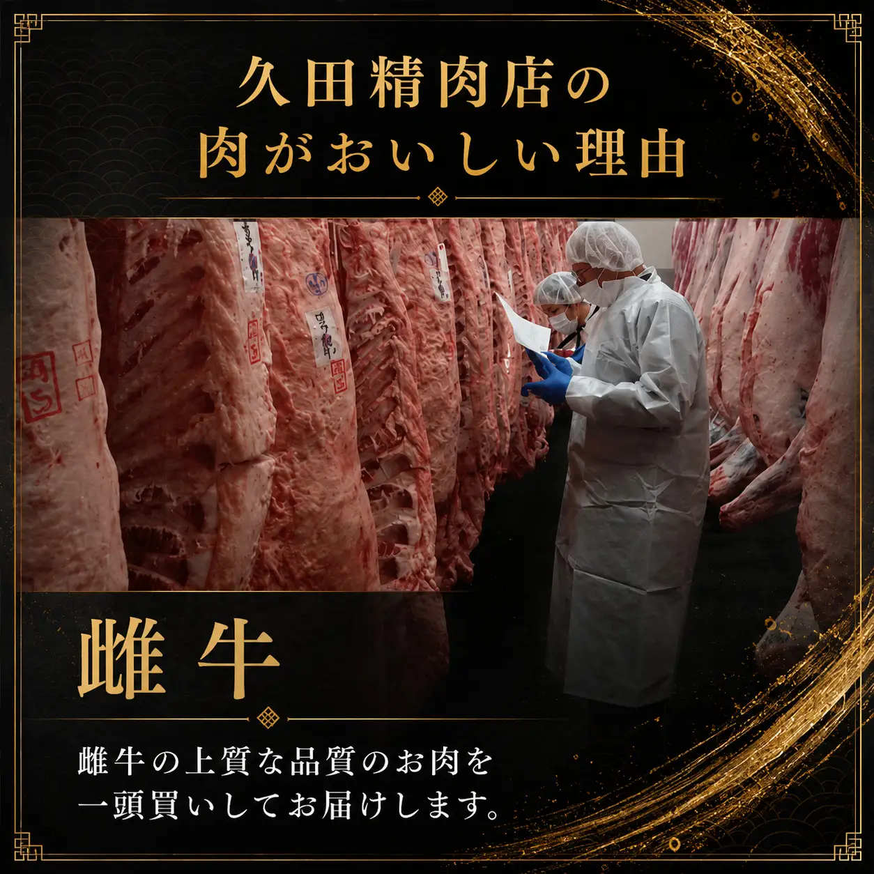 A5,4等級 博多和牛ヒレ厚切りステーキ 200g×5枚 計1000g [M1004]