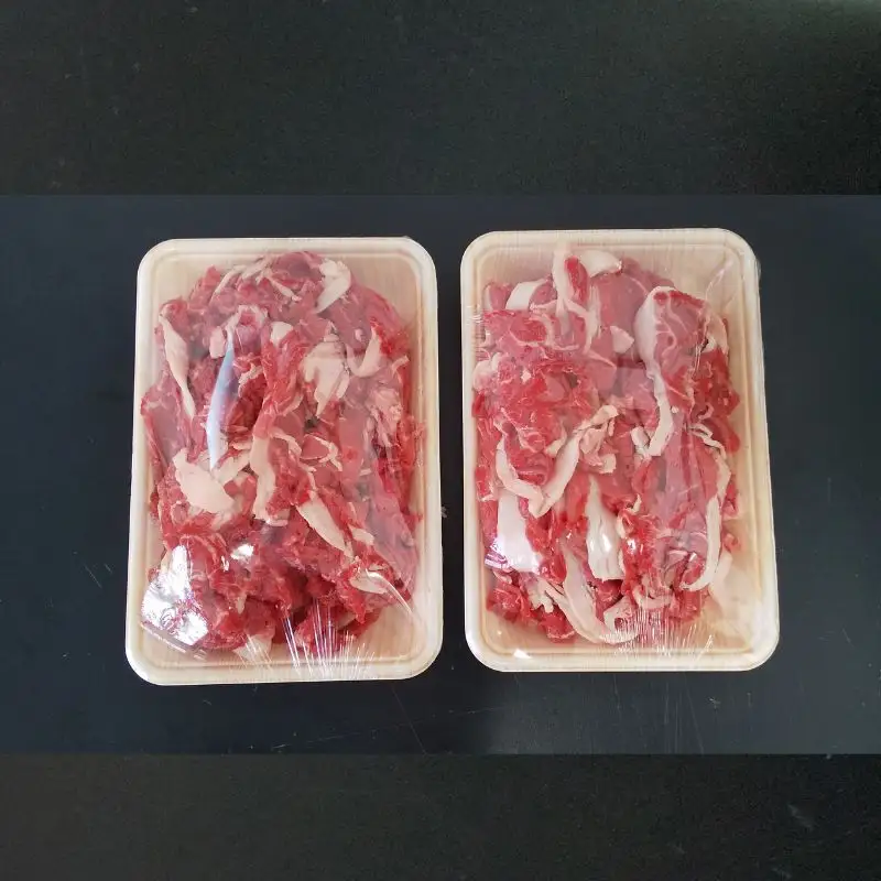  岡山県産 国産牛 牛肉 切り落とし 2.0kg(250g×8)　 岡山県産 国産牛 ギフト お歳暮 お中元 プレゼント 【ymmt007-01】