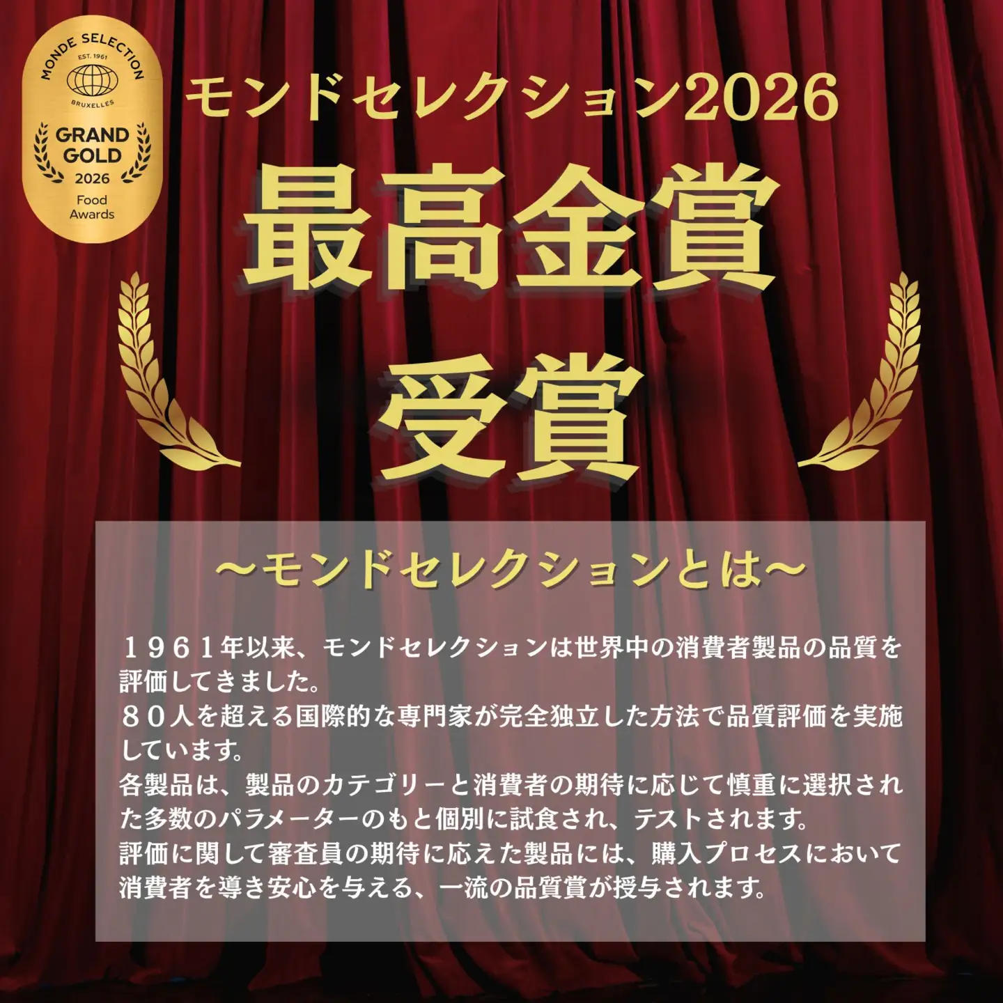 トマトジュース HANAYOSHINO 720ml×1本入