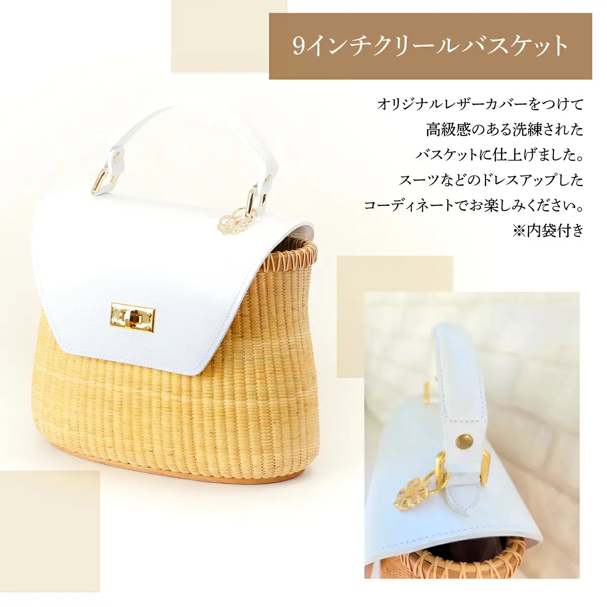 ナンタケットバスケット 9インチ クリールバスケット  [ハンドルカラー フューシャピンク]