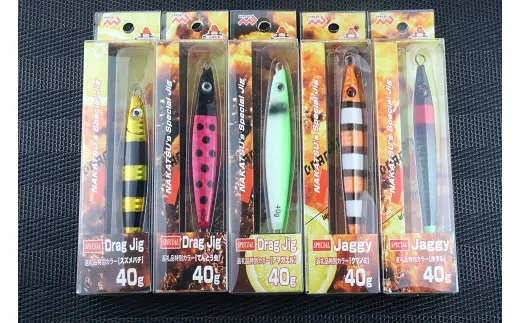 【Dragonシリーズ】中津市限定スペシャルジグセット 40g×5個 2セット 限定カラー 数量限定 | Dragon 中津市限定 限定 ジグ ジグセット スペシャルジグセット ルアー 大分県 中津市