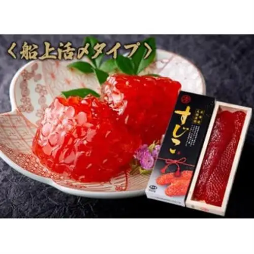 【大樹漁協製造】船上活〆 秋鮭塩筋子 500g 鮭卵 北海道産【配送不可地域：離島】【1726376】