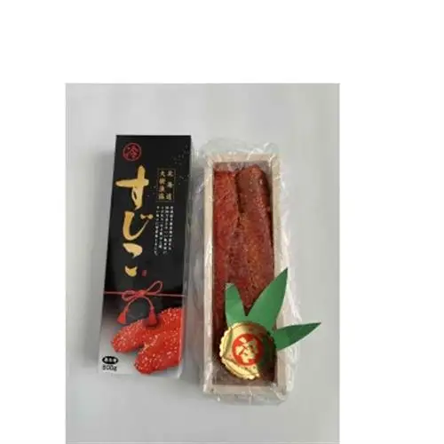 【大樹漁協製造】秋鮭塩筋子 500g 鮭卵 北海道産【配送不可地域：離島】【1726378】