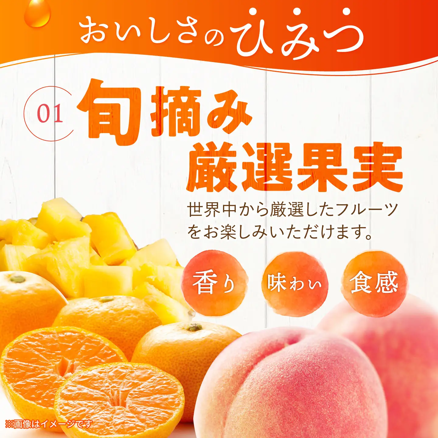 たらみ PURE 270g 6種×各6個 計36個セット(みかん・もも・ぶどう・ミックス・びわ・黄金パイン) / ゼリー ぜりー フルーツゼリー 果実ゼリー 果物 フルーツ ふるーつ くだもの 食べ比べ  備蓄 保存食 おやつ / 諫早市 / 株式会社たらみ[AHBR079]