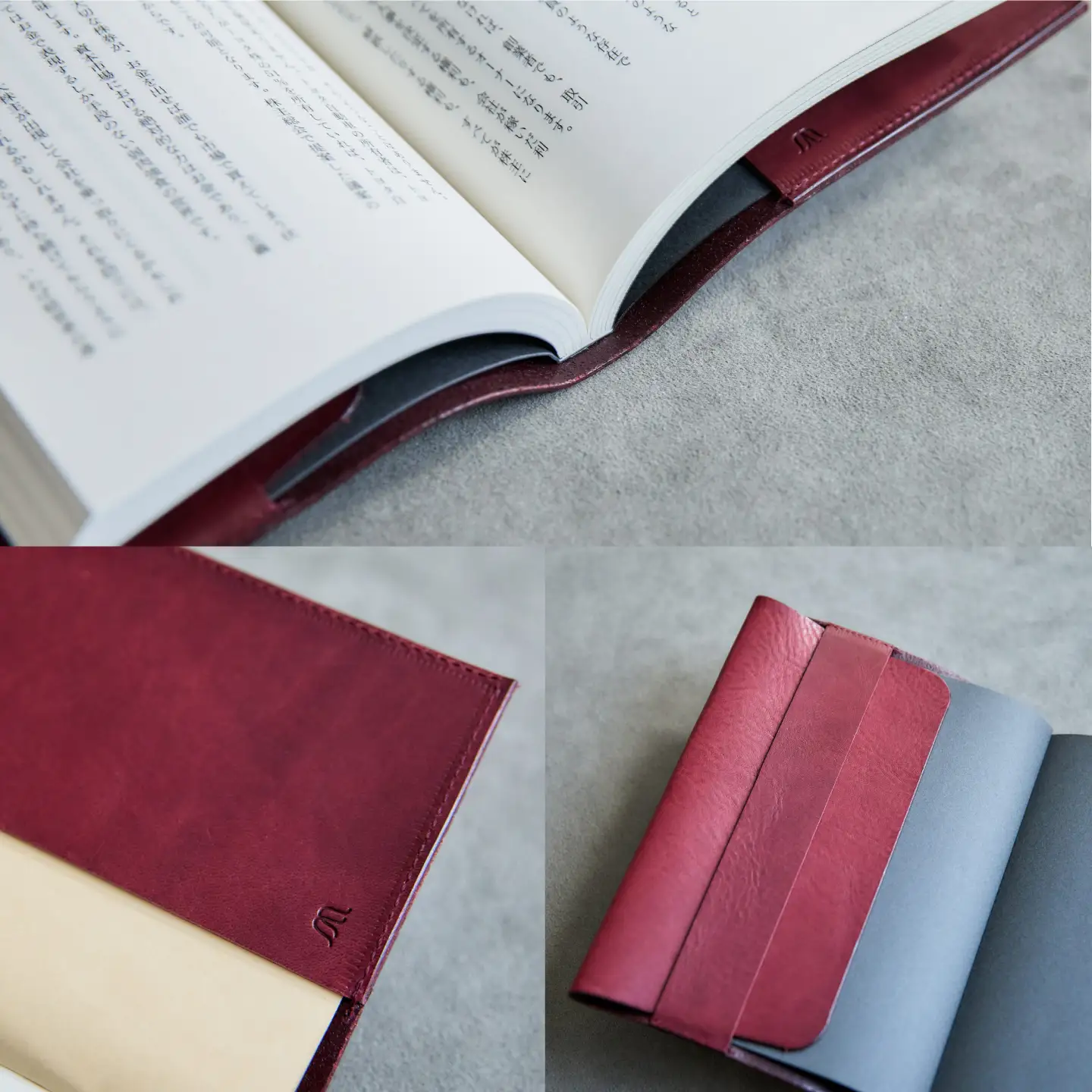 革 ブックカバー 四六判（ワイン）/ 革 ブックカバー 本 ブック カバー おしゃれ ビジネス プレゼント ギフト 日用品 四六判  革 革小物 ワインレッド 赤 / 諫早市 / 伊東製靴店 /[AHCN016]