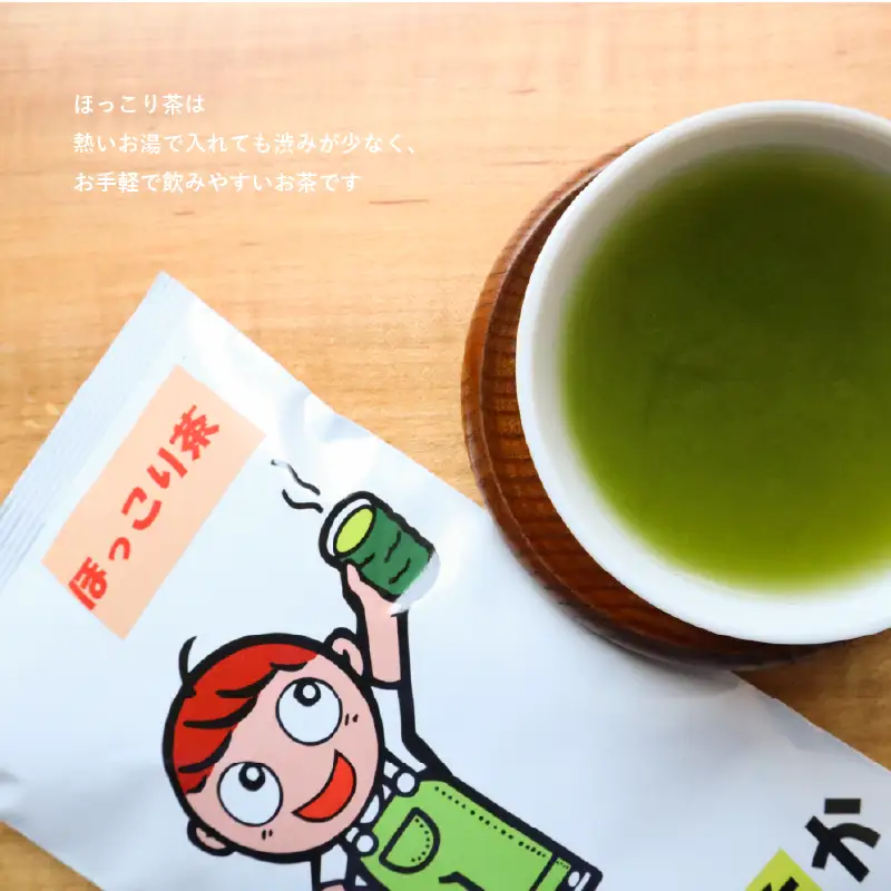 深蒸し煎茶 100g×6袋 のみま煎か ほっこり茶 静岡県 牧之原市 あっくん