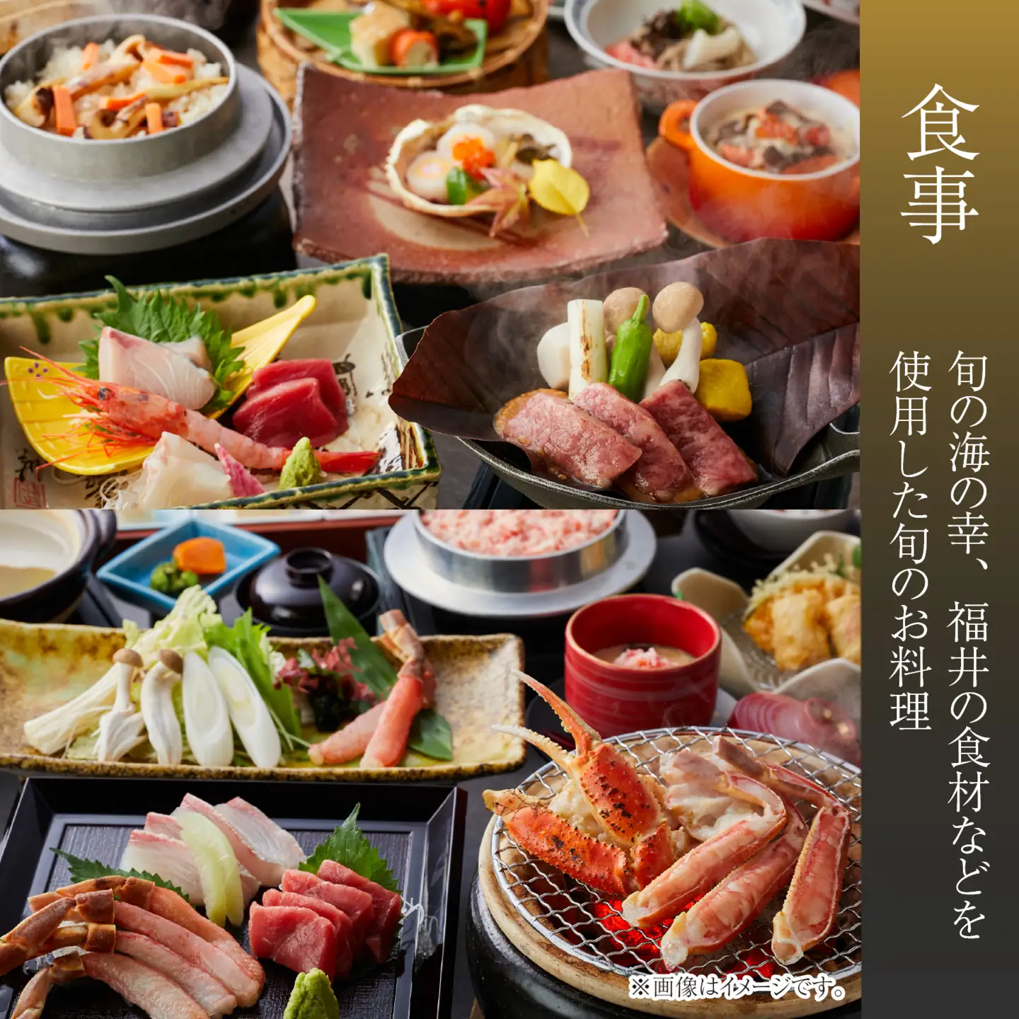亀の井ホテル福井 平日限定！宿泊利用券　ペア1泊宿泊券 [J-213004] | 宿泊