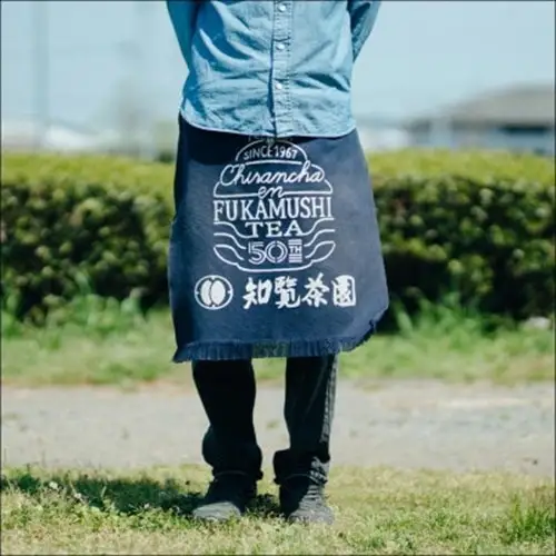 【自宅用】知覧茶園の深むし茶 厳撰茶葉5本セット【1740608】