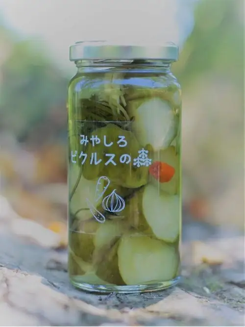 カラフルピクルス 2本セット みやしろピクルスの森