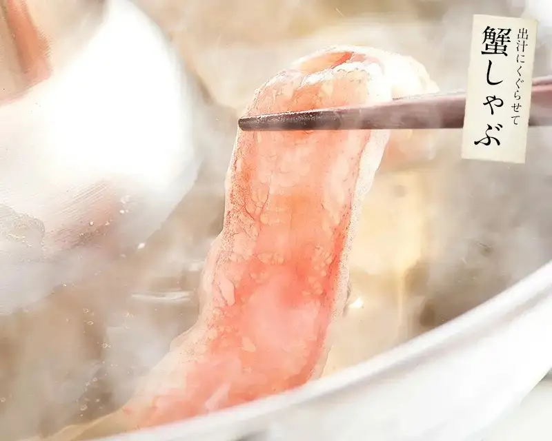 【12月25日まで指定配送可（備考欄の記載必須)】ズワイ蟹 ポーション 500g  [053-a017] カニ かに