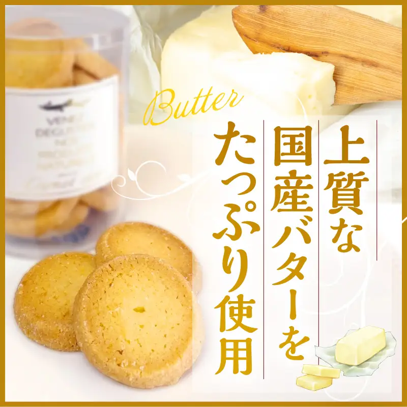 クッキー 詰め合わせ3種(チョコチップ・プレーン・モカナッツ）クッキー