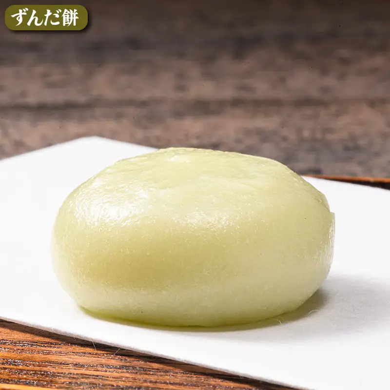 【3か月定期便】柏屋の三色餅 ごますり餅・ずんだ餅・くるみ餅 各4個の12個入り！ もち 和菓子 スイーツ 福島県 矢吹町 F6U-414