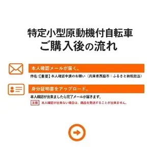 電動キックボード【免許不要】【２台セット】折りたたみ可 YDX3 移動 持ち運び 電動 キックボード 軽量 バイク 通勤 レジャー