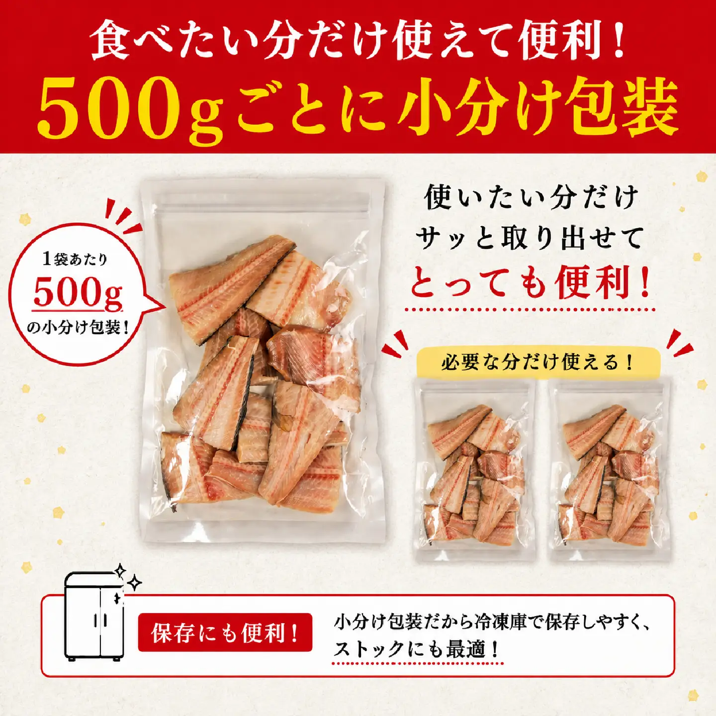 訳あり 縞ほっけ 切り身 2kg 【ほっけ】