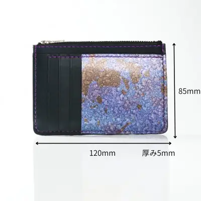 財布 フラグメントケース 紫色 藤 1個