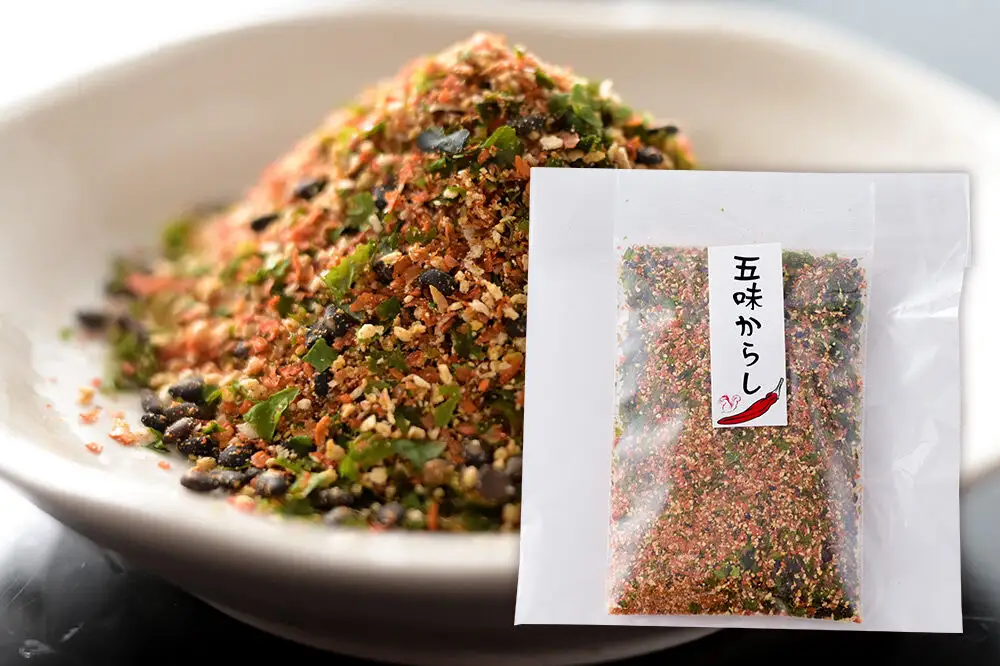 みかん香る五味からし 3袋セット【菓子工房 ミセス・マサコ】