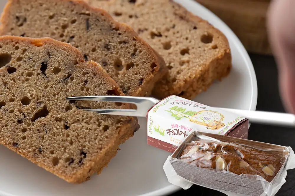 猫クッキーとチョコレートパウンドケーキセット（猫クッキー2個入り×2、ケーキ1個）【菓子工房 ミセス・マサコ】