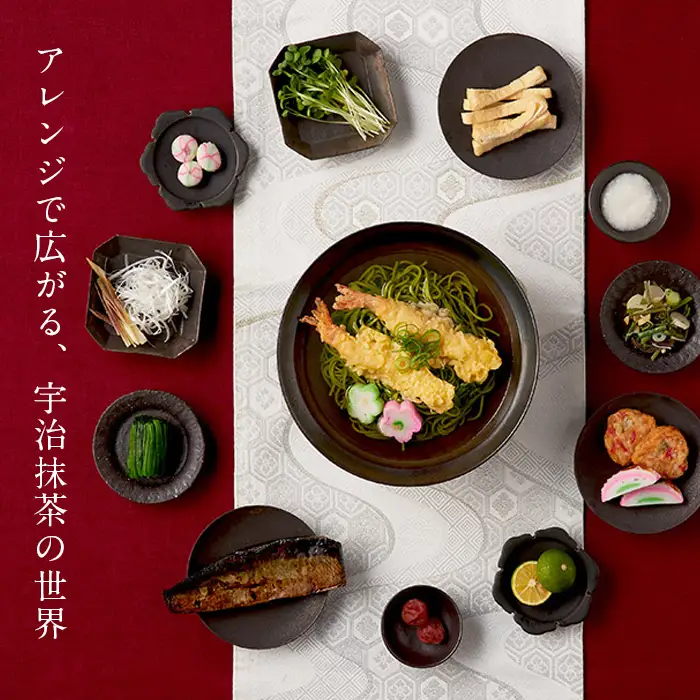 《伊藤久右衛門》宇治抹茶 そば セット(計18人前/2人前×9袋) 抹茶 宇治 そば 蕎麦 茶そば 茶蕎麦 【uj-AD002】【伊藤久右衛門】