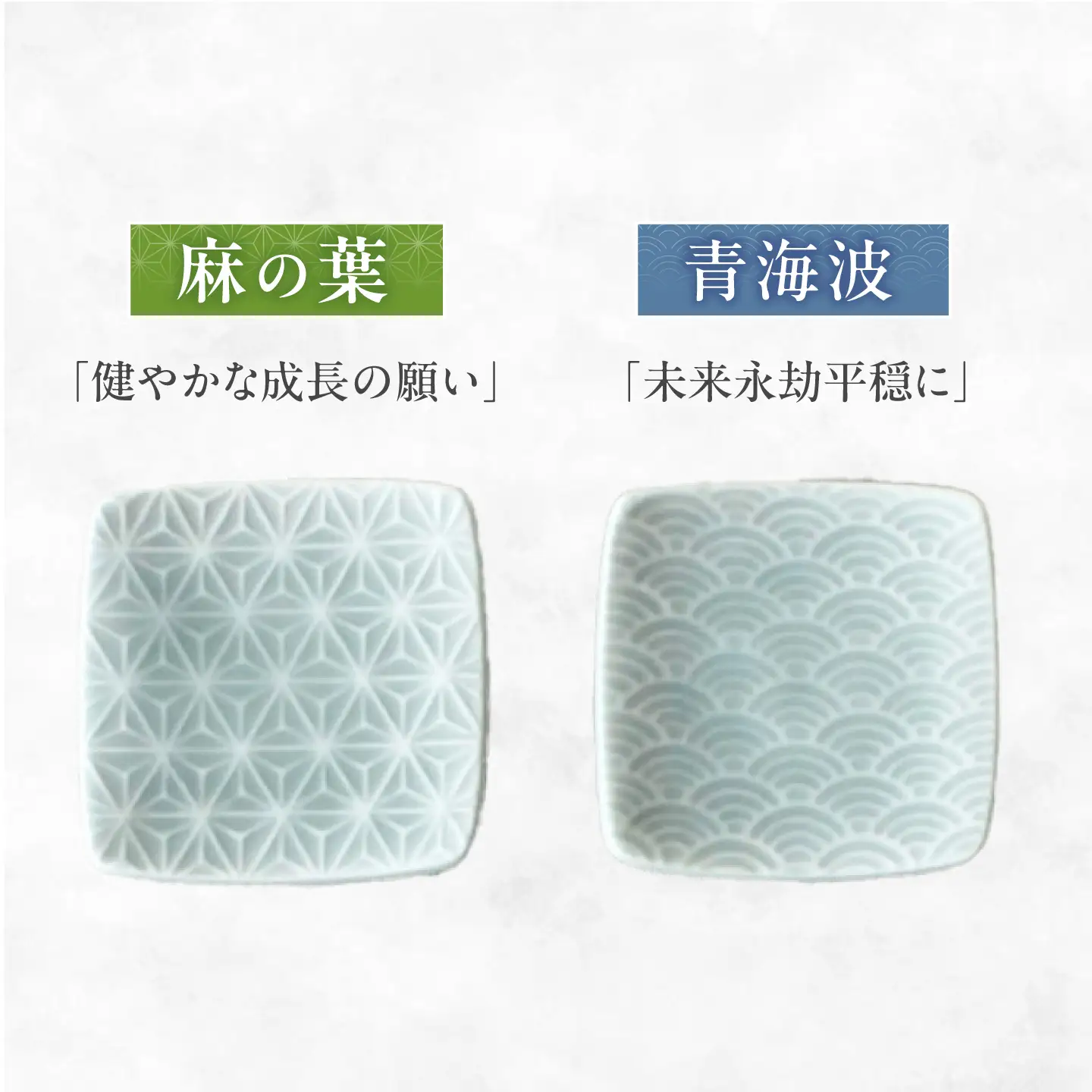 【美濃焼】 吉祥 箸置き 全6柄セット 瑞浪市 / JS企画 小田陶器 陶器 食器 箸置き はしおき[AZAZ347]