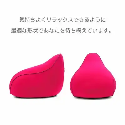 K2241 Yogibo Lounger ヨギボー ラウンジャー 【オリーブグリーン】