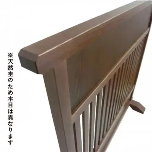 土肥家具工芸の衝立　格子90タイプ　ブラウン　天然木　無垢材のインテリア家具【1707930】