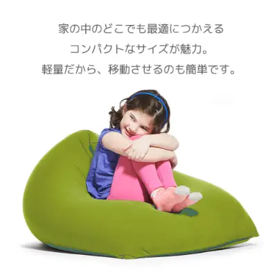 K2237 Yogibo Pyramid ヨギボー ピラミッド 【ダスティピンク】
