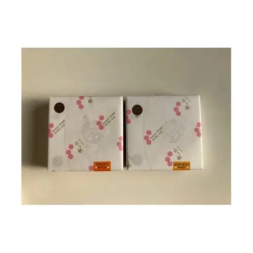 N049　勝喜梅　心くばり２５０ｇ２種セット