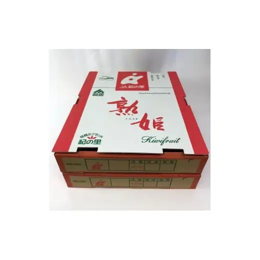 N034　熟姫キウイフルーツ　約３．５ｋｇ　サイズお任せ
