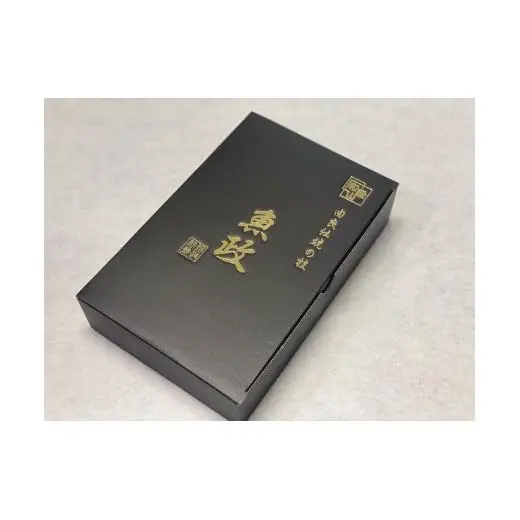 N113　特撰上干ちりめん　５００ｇ