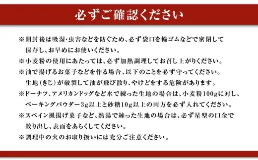 健康こめオイル （ 300g × 10本入り ） こめオイル オイル 食用油 健康 こめ油 油 食用 料理 調理 食事 食卓